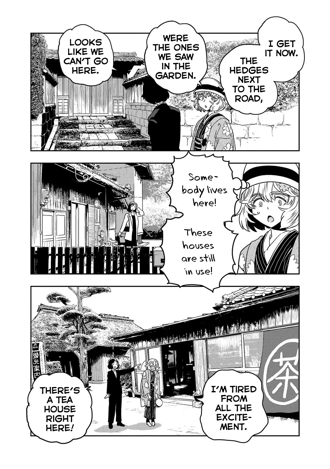 Haruka Reset - Vol.11 Chapter 88: Chiran, City Of War And Elegance