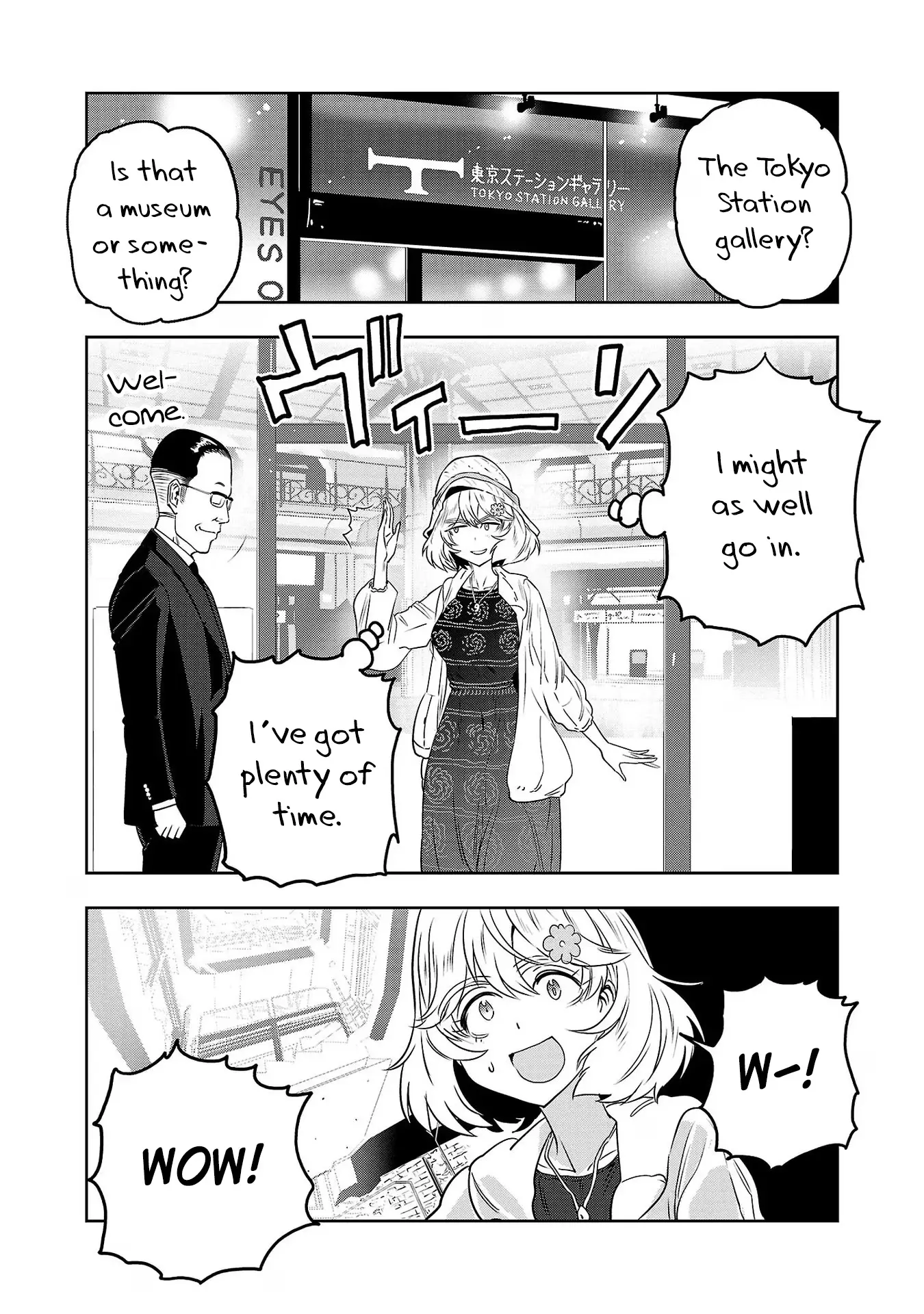 Haruka Reset - Vol.8 Chapter 60: Tokyo Station, Gateway To Your Dreams