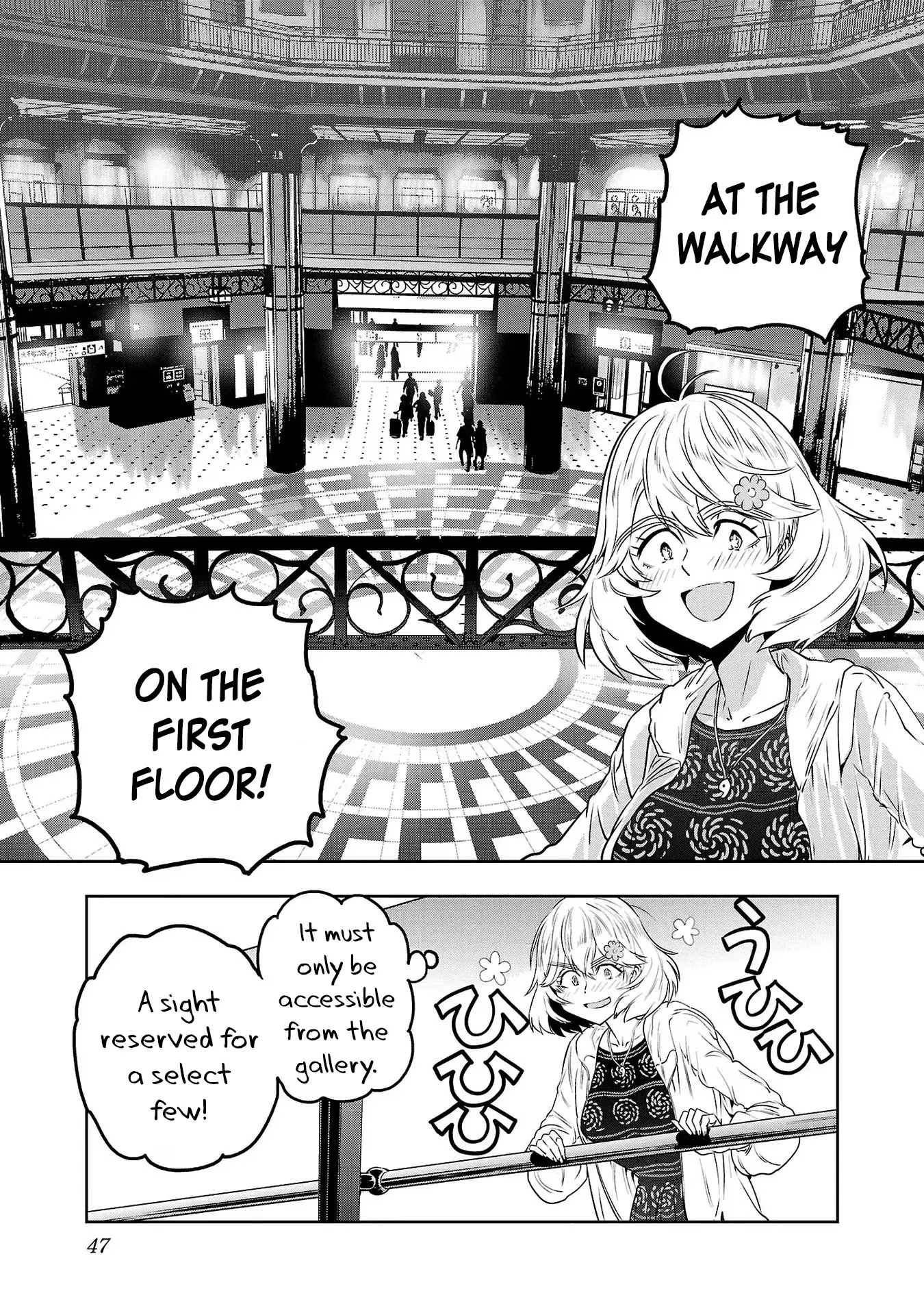 Haruka Reset - Vol.8 Chapter 60: Tokyo Station, Gateway To Your Dreams