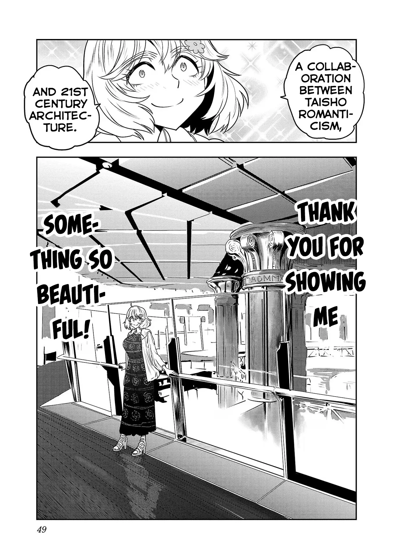 Haruka Reset - Vol.8 Chapter 60: Tokyo Station, Gateway To Your Dreams