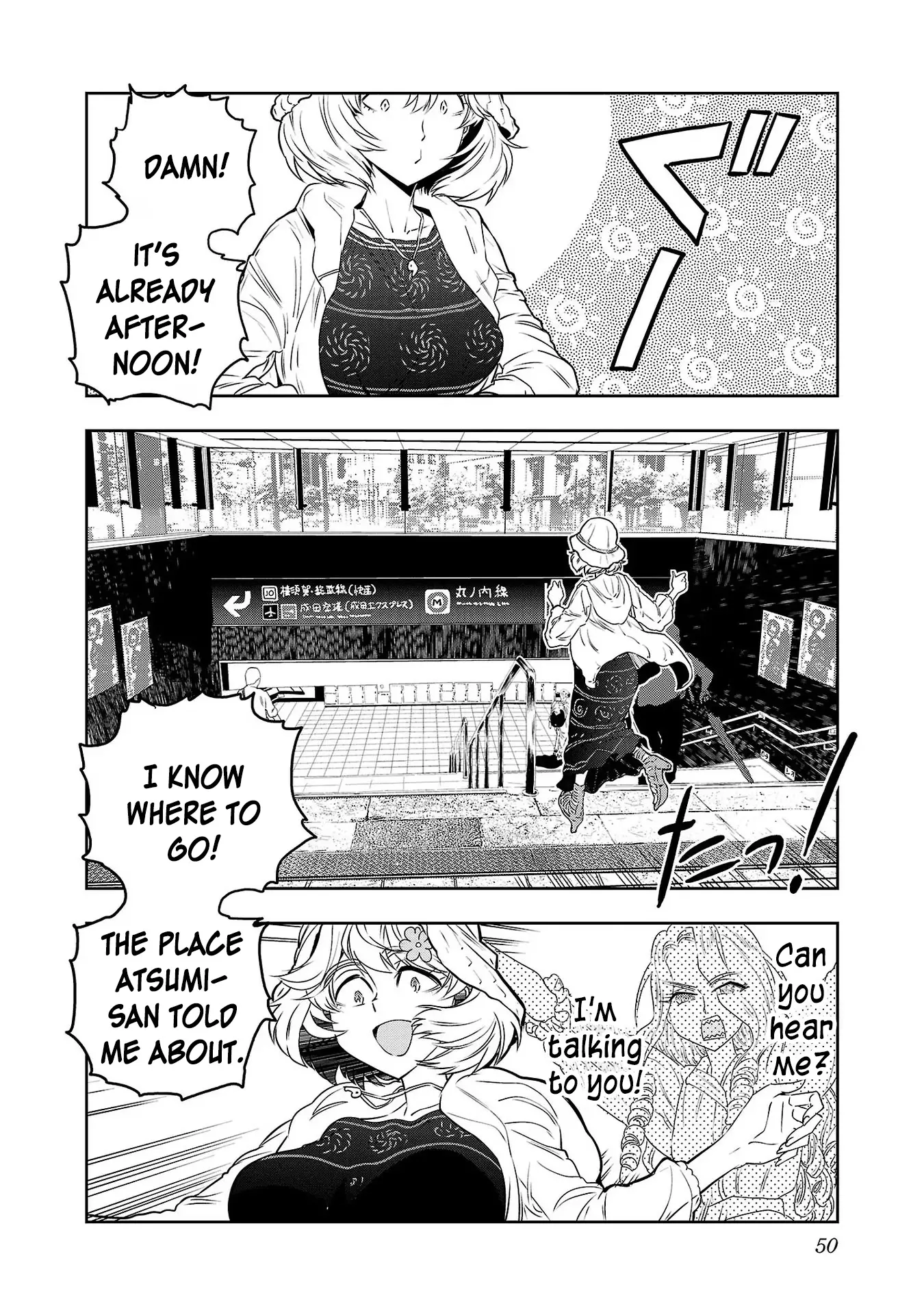 Haruka Reset - Vol.8 Chapter 60: Tokyo Station, Gateway To Your Dreams