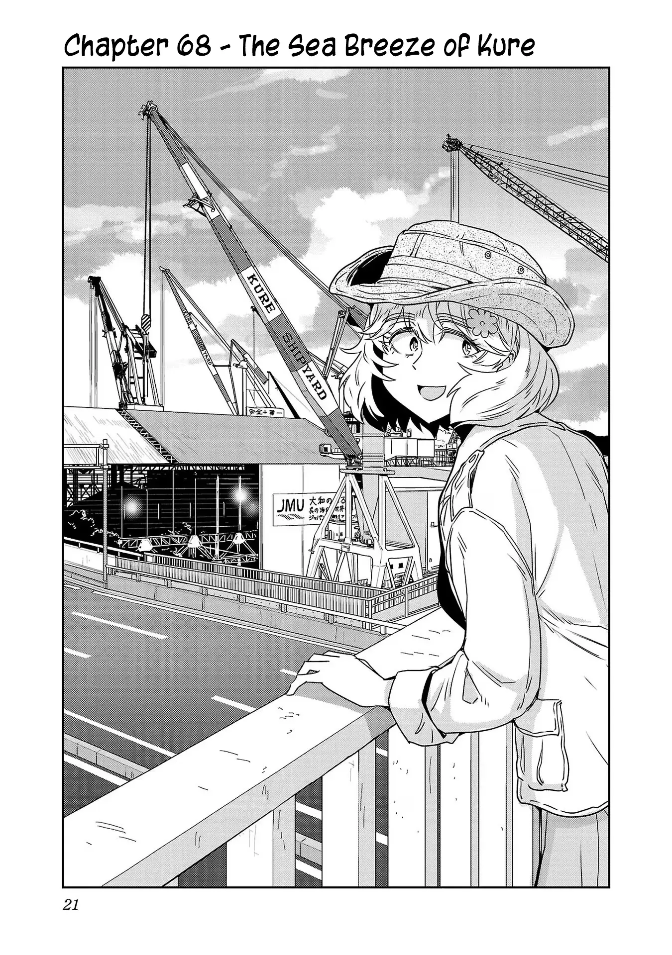 Haruka Reset - Vol.9 Chapter 68: The Sea Breeze Of Kure