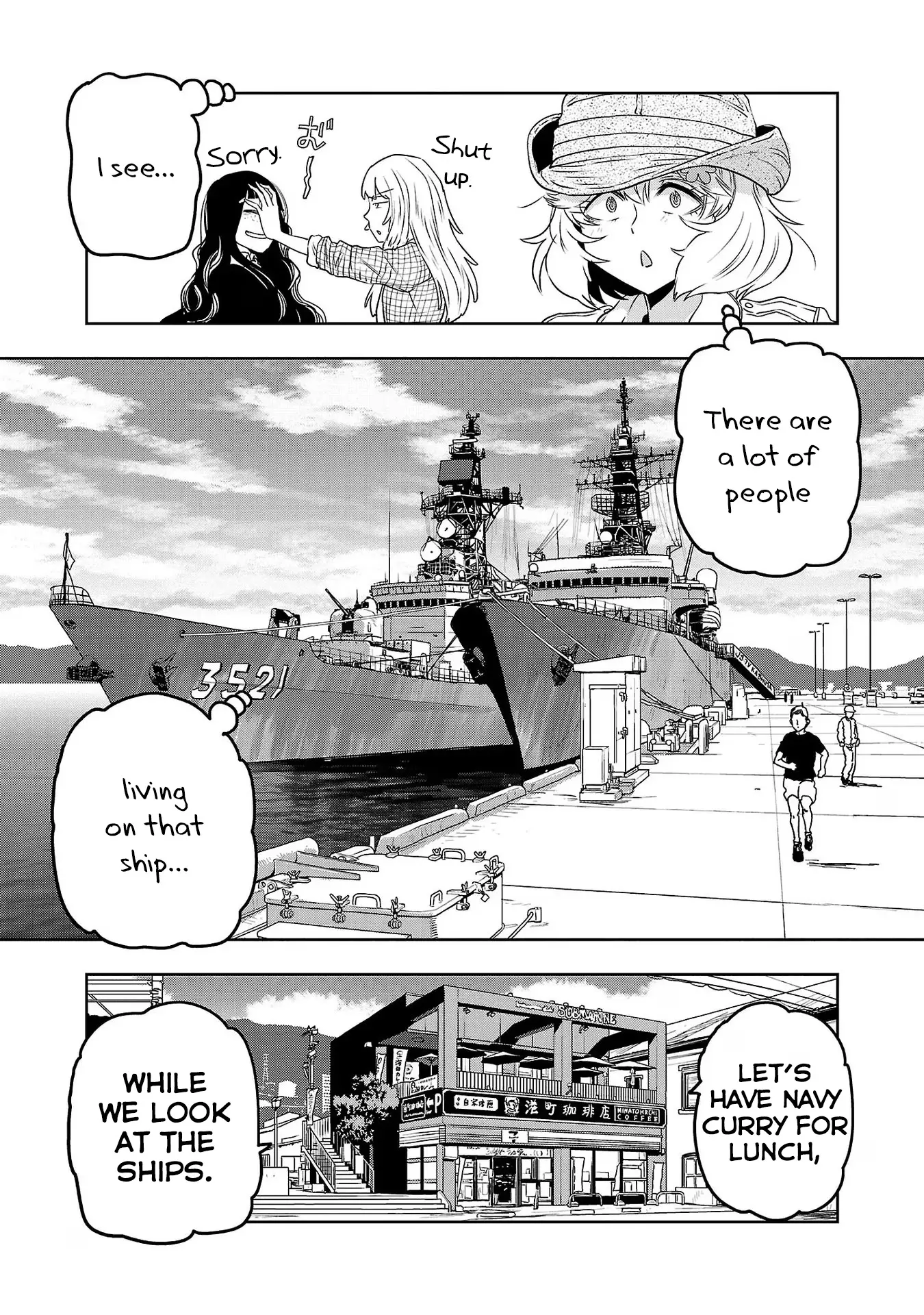 Haruka Reset - Vol.9 Chapter 68: The Sea Breeze Of Kure