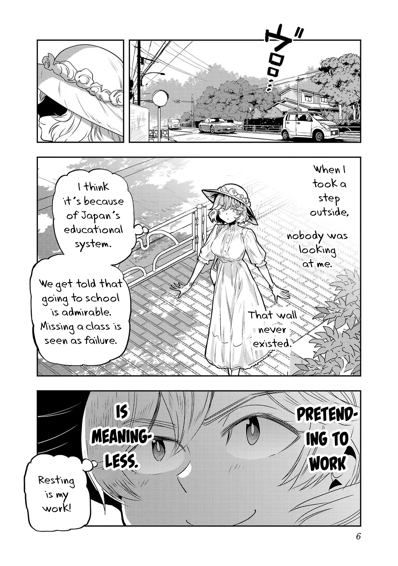 Haruka Reset - Vol.2 Chapter 9: An Elegant Boat Trip