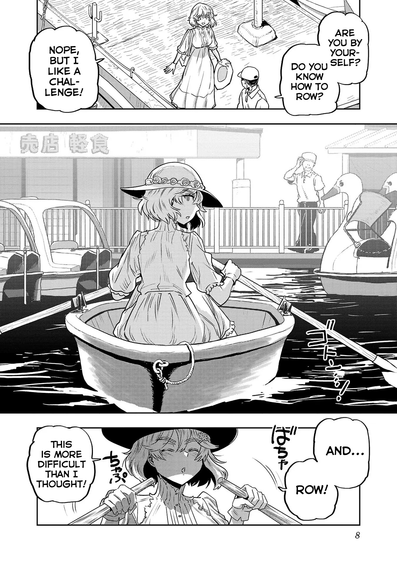 Haruka Reset - Vol.2 Chapter 9: An Elegant Boat Trip