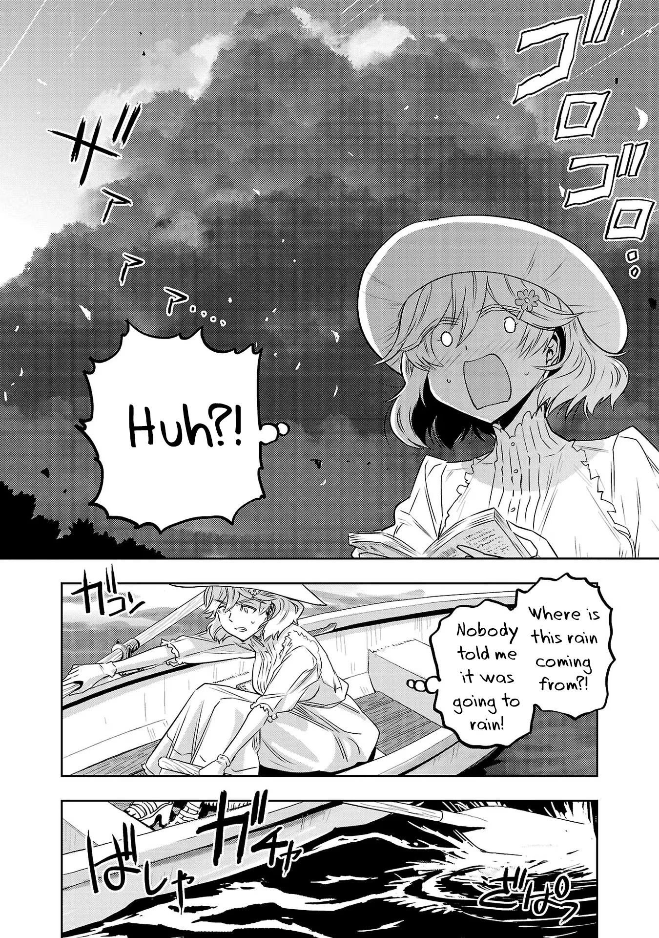 Haruka Reset - Vol.2 Chapter 9: An Elegant Boat Trip