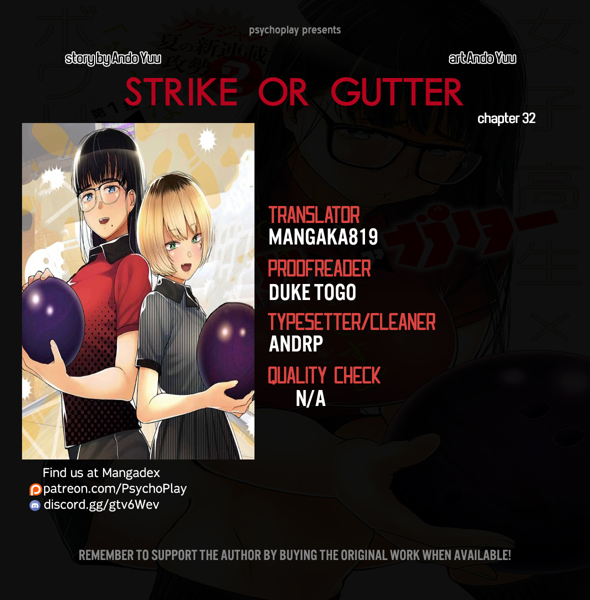 Strike Or Gutter - Chapter 32: Big Sis Teaching