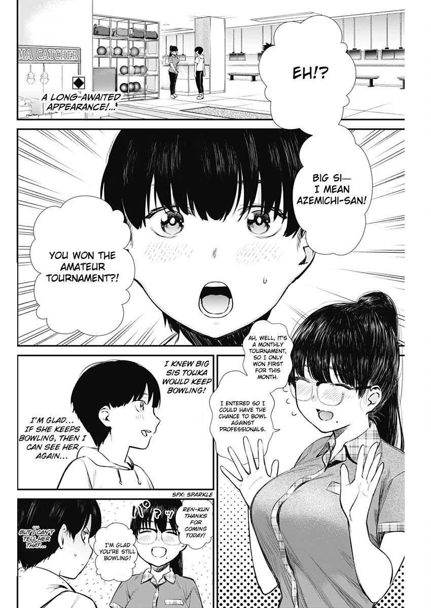 Strike Or Gutter - Chapter 32: Big Sis Teaching