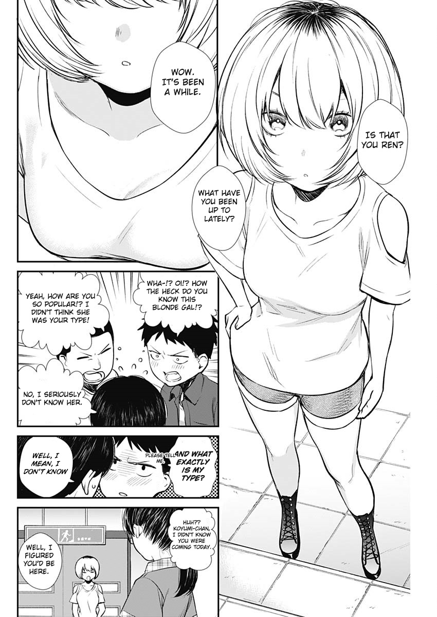 Strike Or Gutter - Chapter 32: Big Sis Teaching