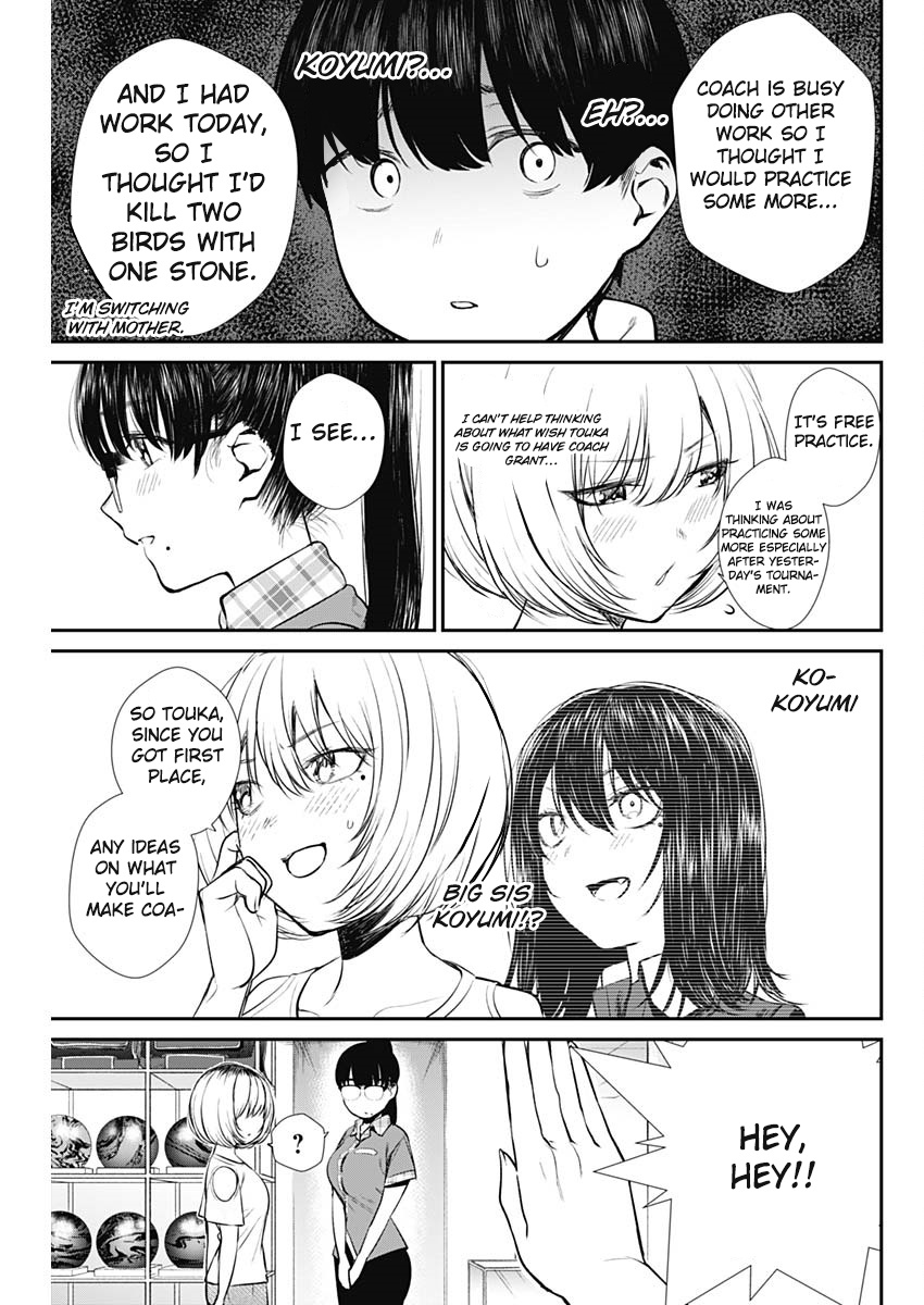 Strike Or Gutter - Chapter 32: Big Sis Teaching