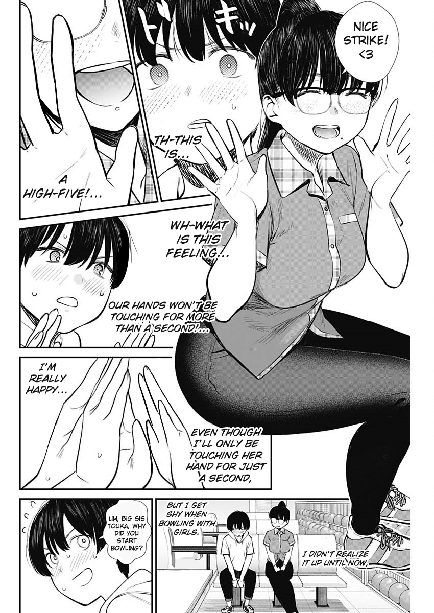 Strike Or Gutter - Chapter 32: Big Sis Teaching