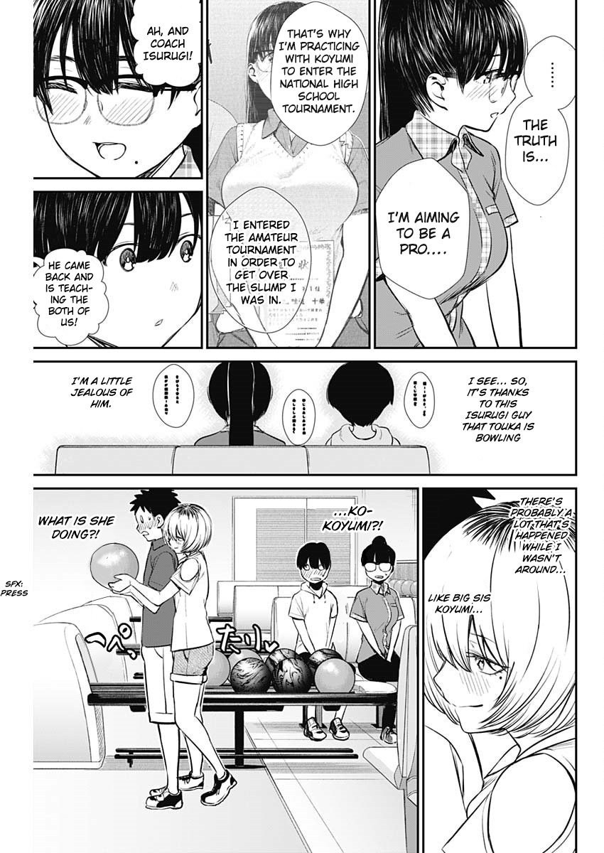 Strike Or Gutter - Chapter 32: Big Sis Teaching