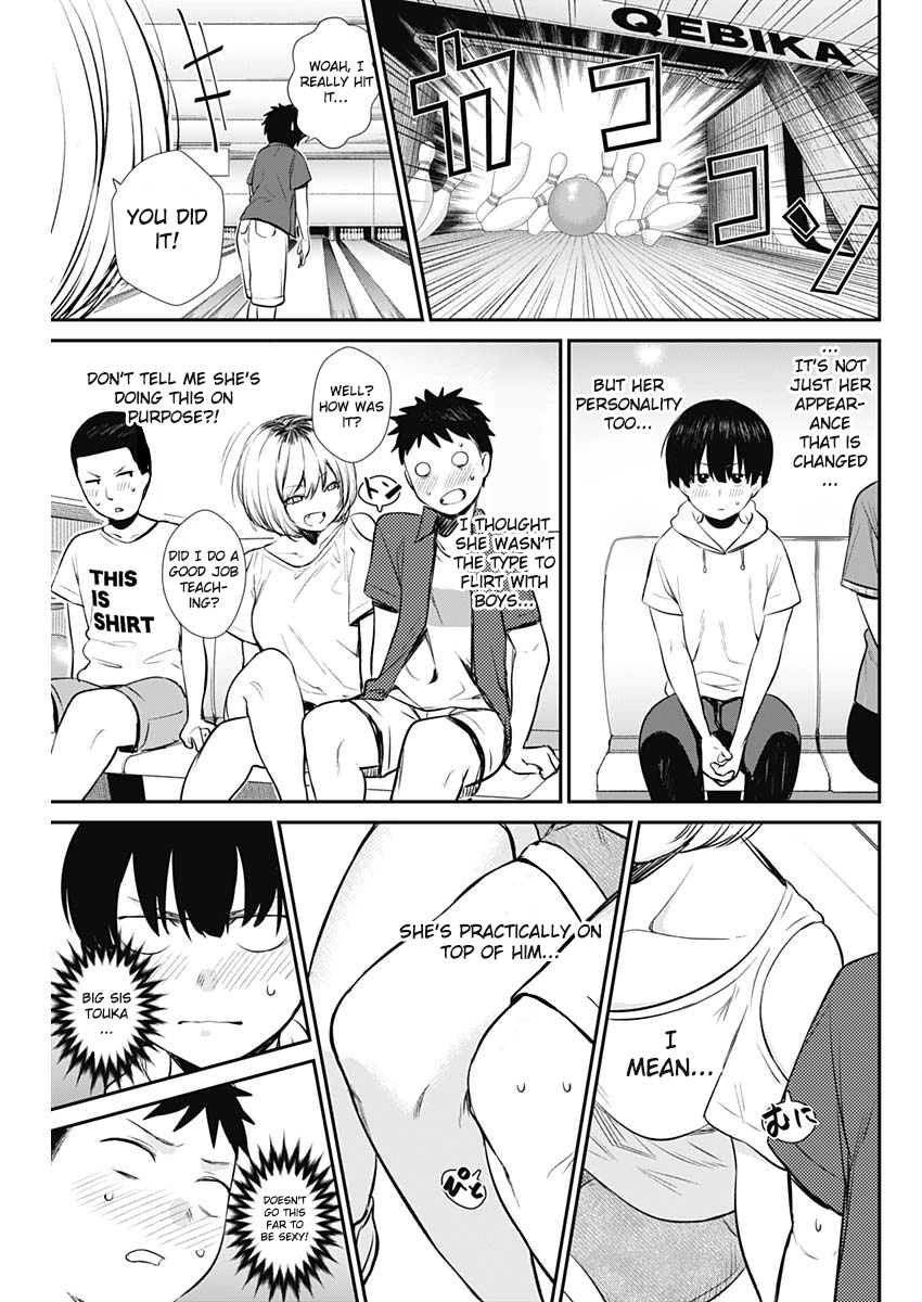 Strike Or Gutter - Chapter 32: Big Sis Teaching