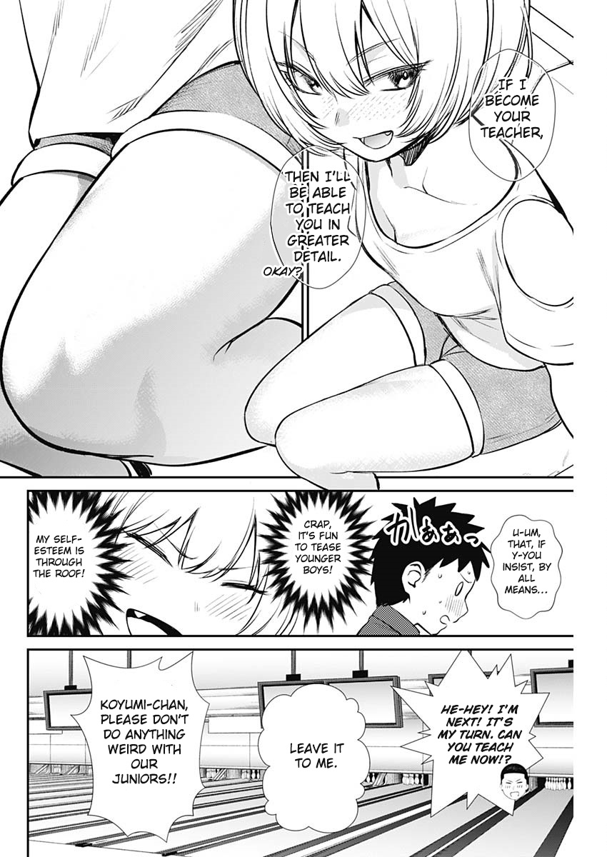 Strike Or Gutter - Chapter 32: Big Sis Teaching