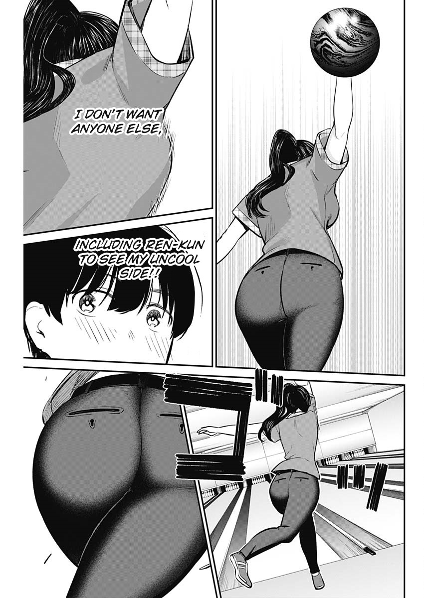 Strike Or Gutter - Chapter 32: Big Sis Teaching