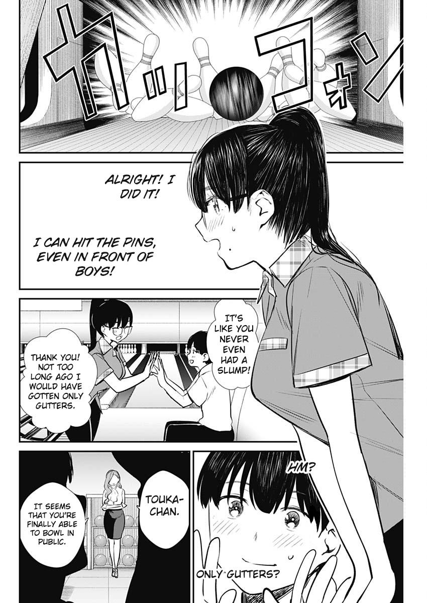 Strike Or Gutter - Chapter 32: Big Sis Teaching