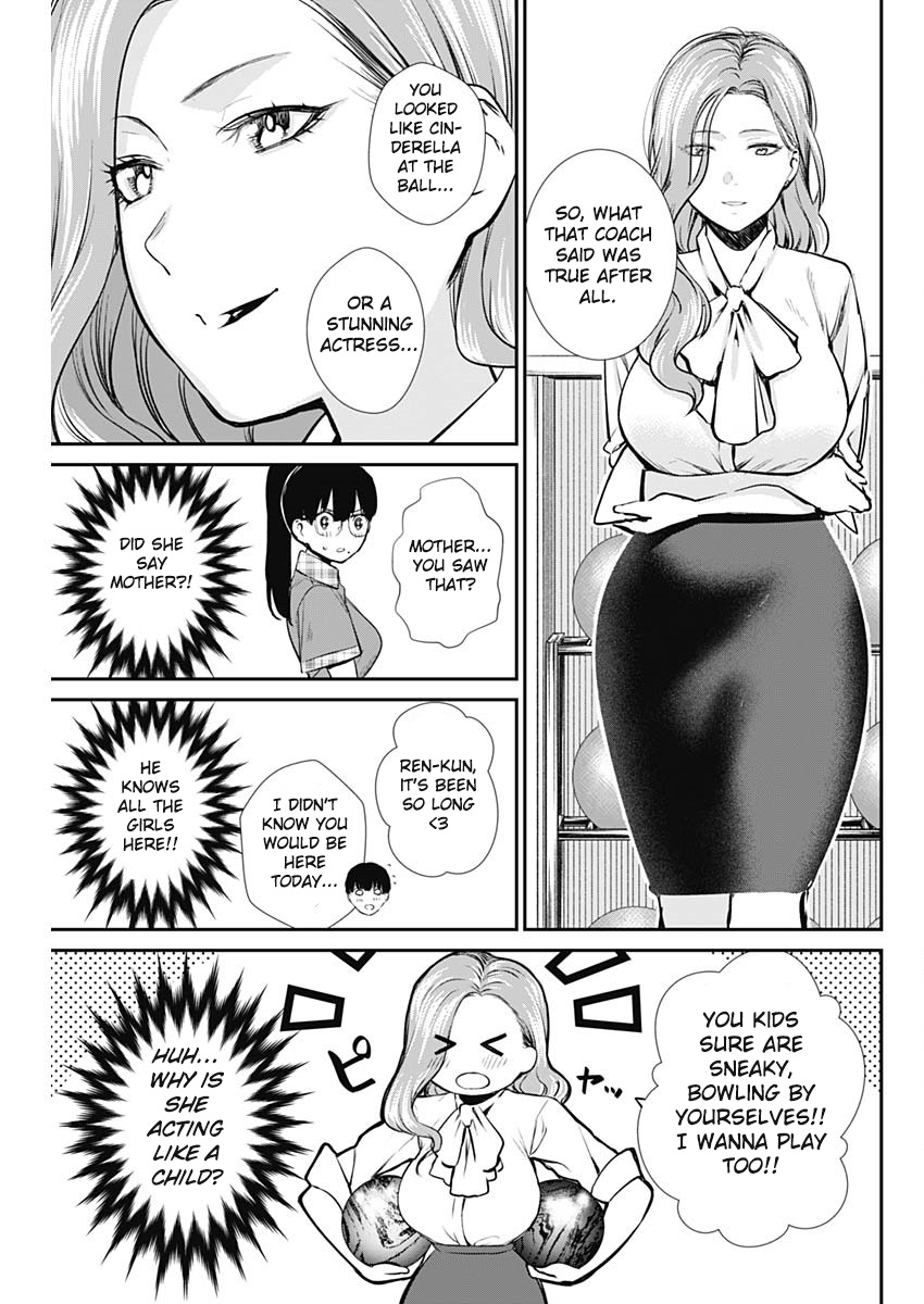 Strike Or Gutter - Chapter 32: Big Sis Teaching