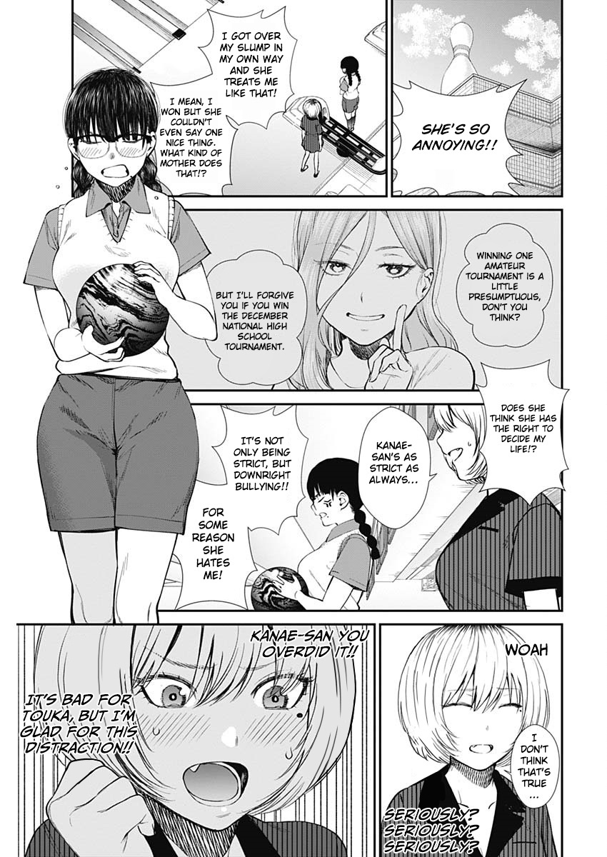 Strike Or Gutter - Chapter 33: Mothers Beautiful Body