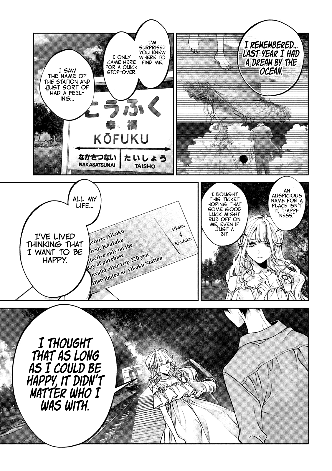 Dog And Scum - Chapter 41: Our Happiness