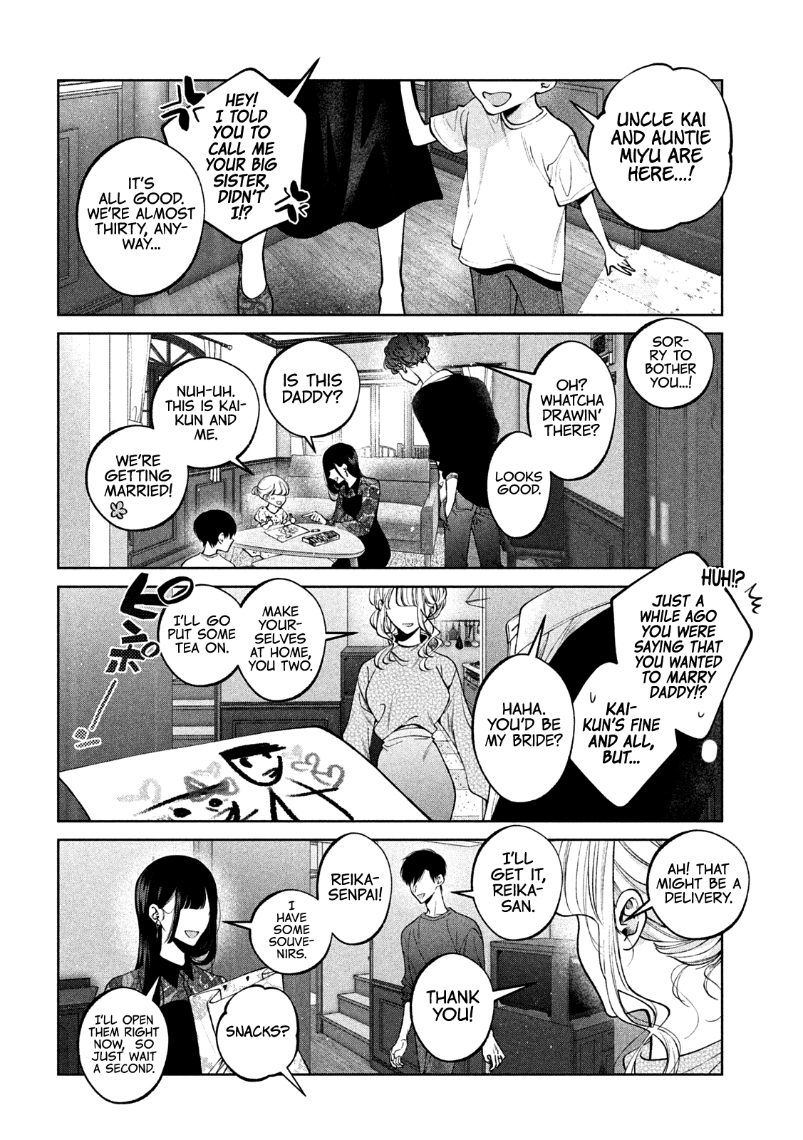 Dog And Scum - Chapter 41: Our Happiness