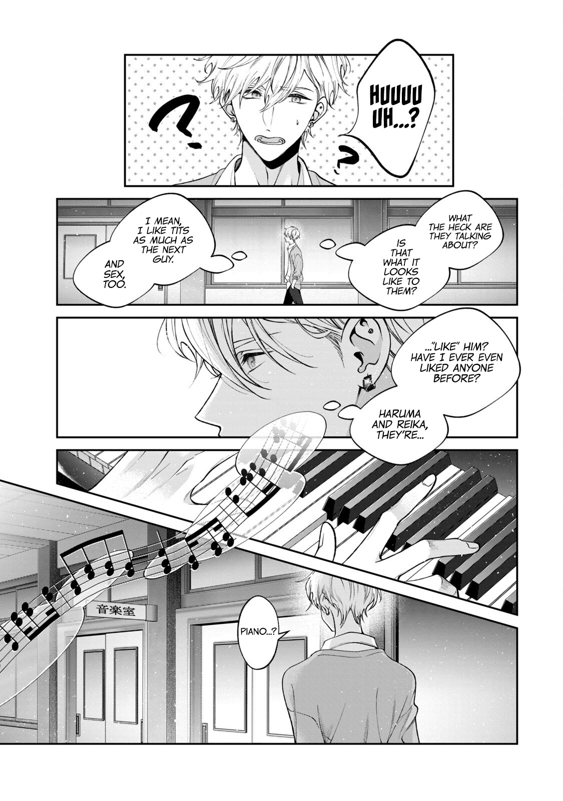 Dog And Scum - Chapter 41.5: Extra Chapter