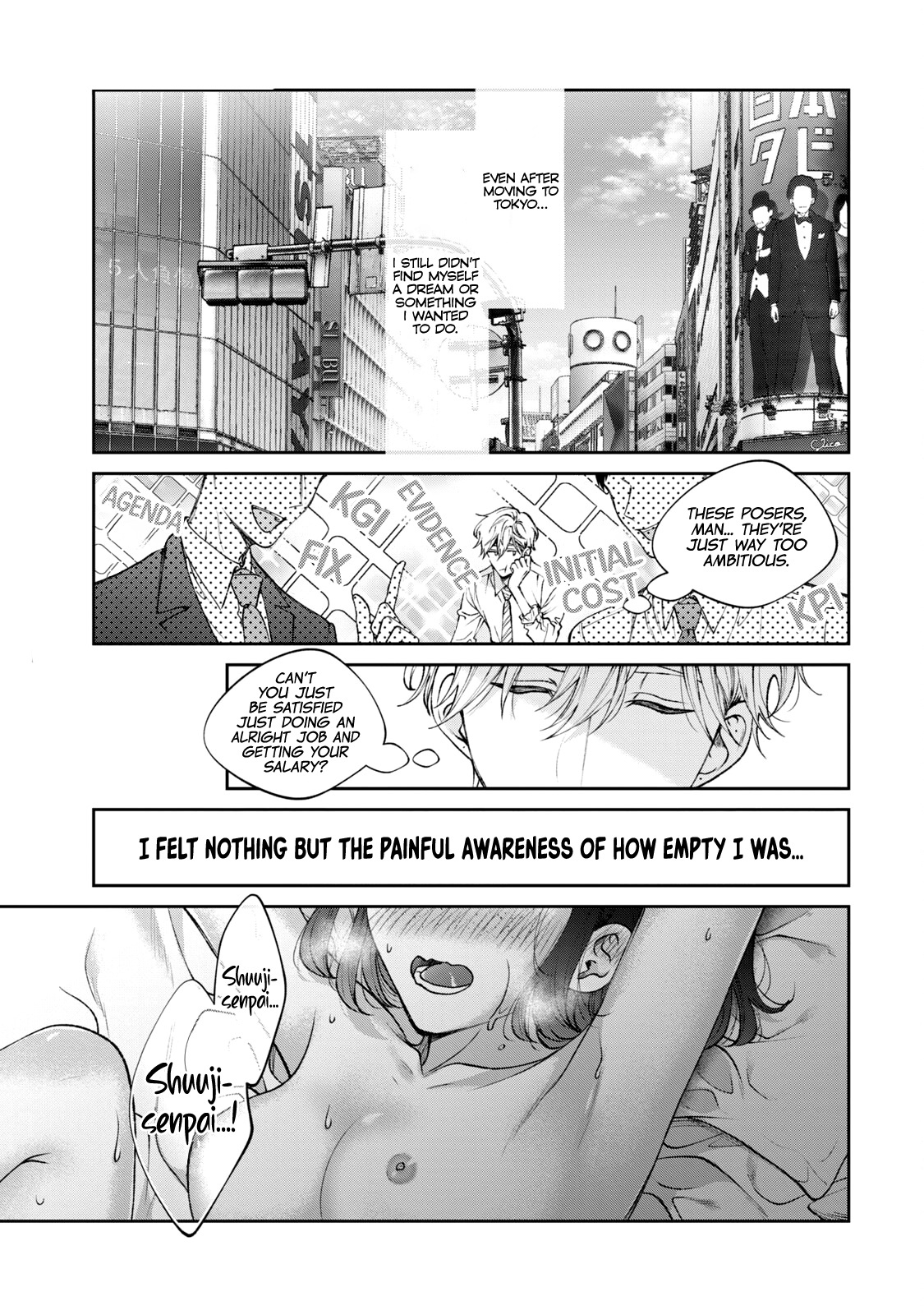 Dog And Scum - Chapter 41.5: Extra Chapter