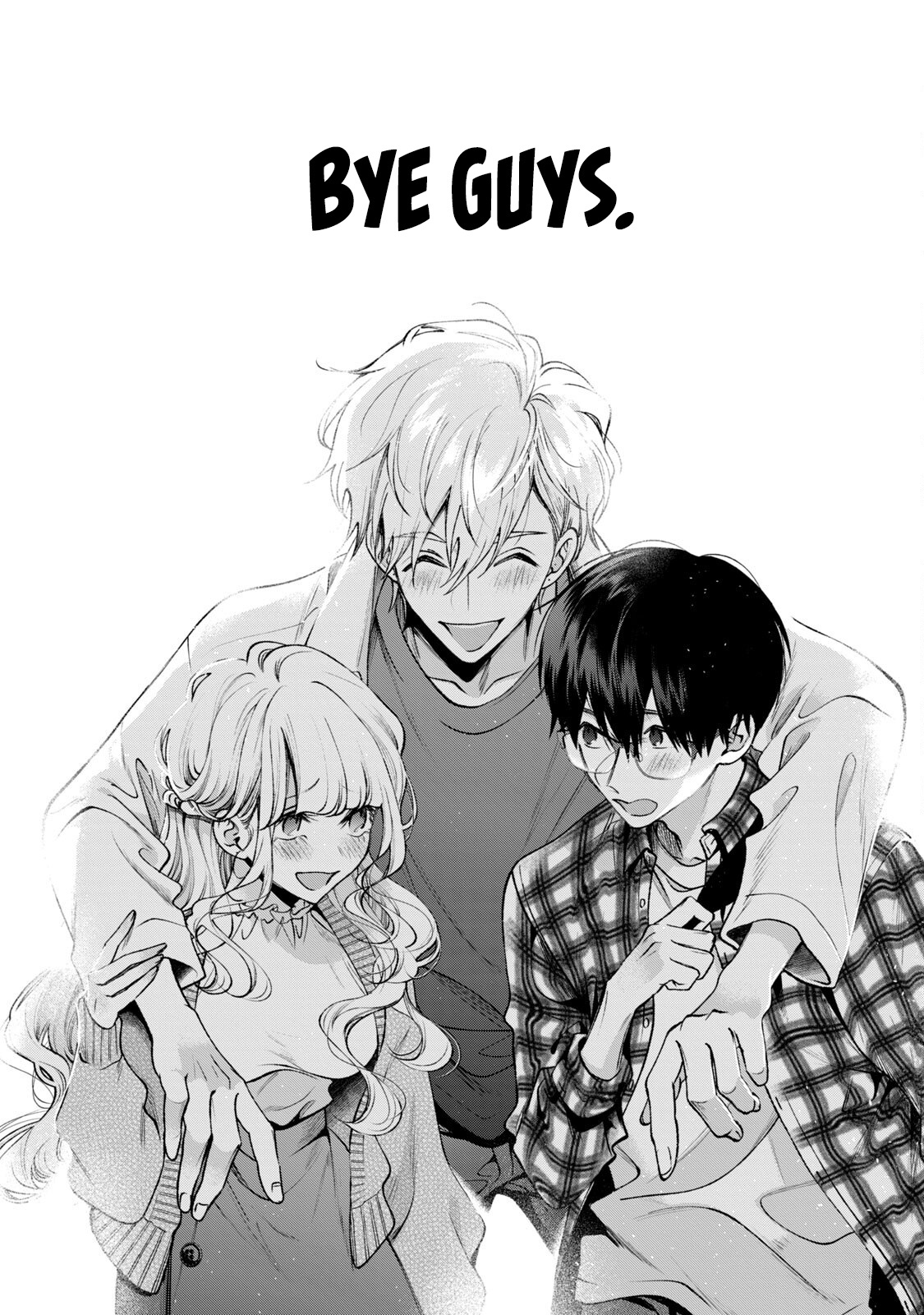 Dog And Scum - Chapter 41.5: Extra Chapter