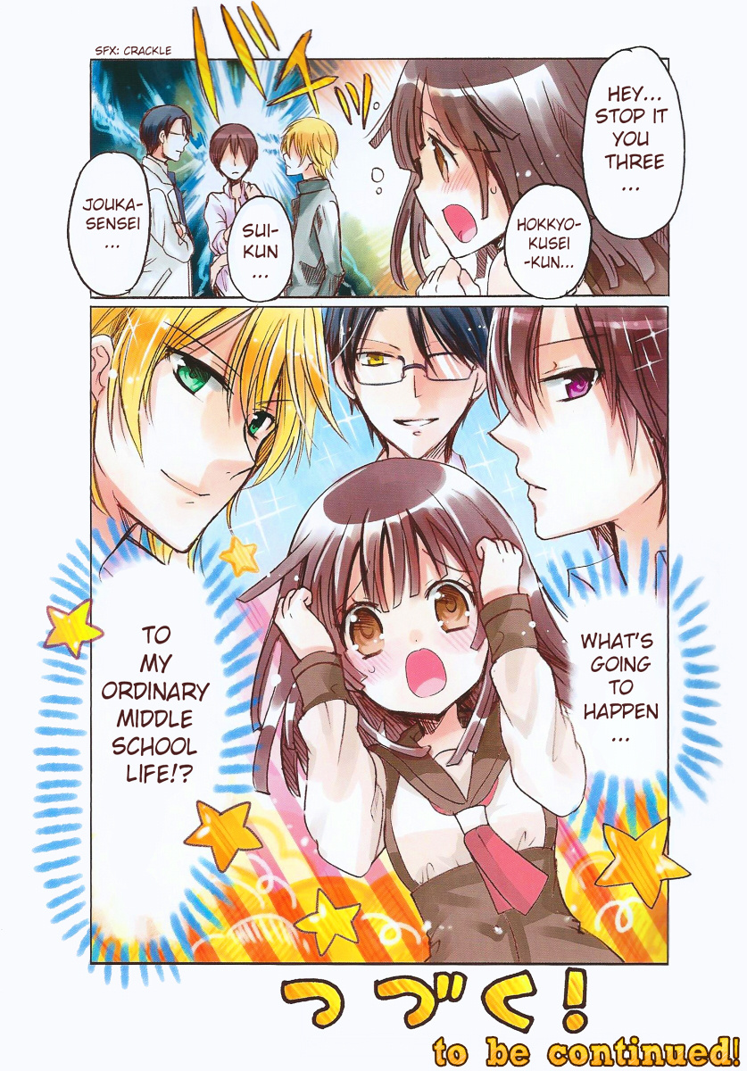 Kimi To Nadekko - Chapter 1