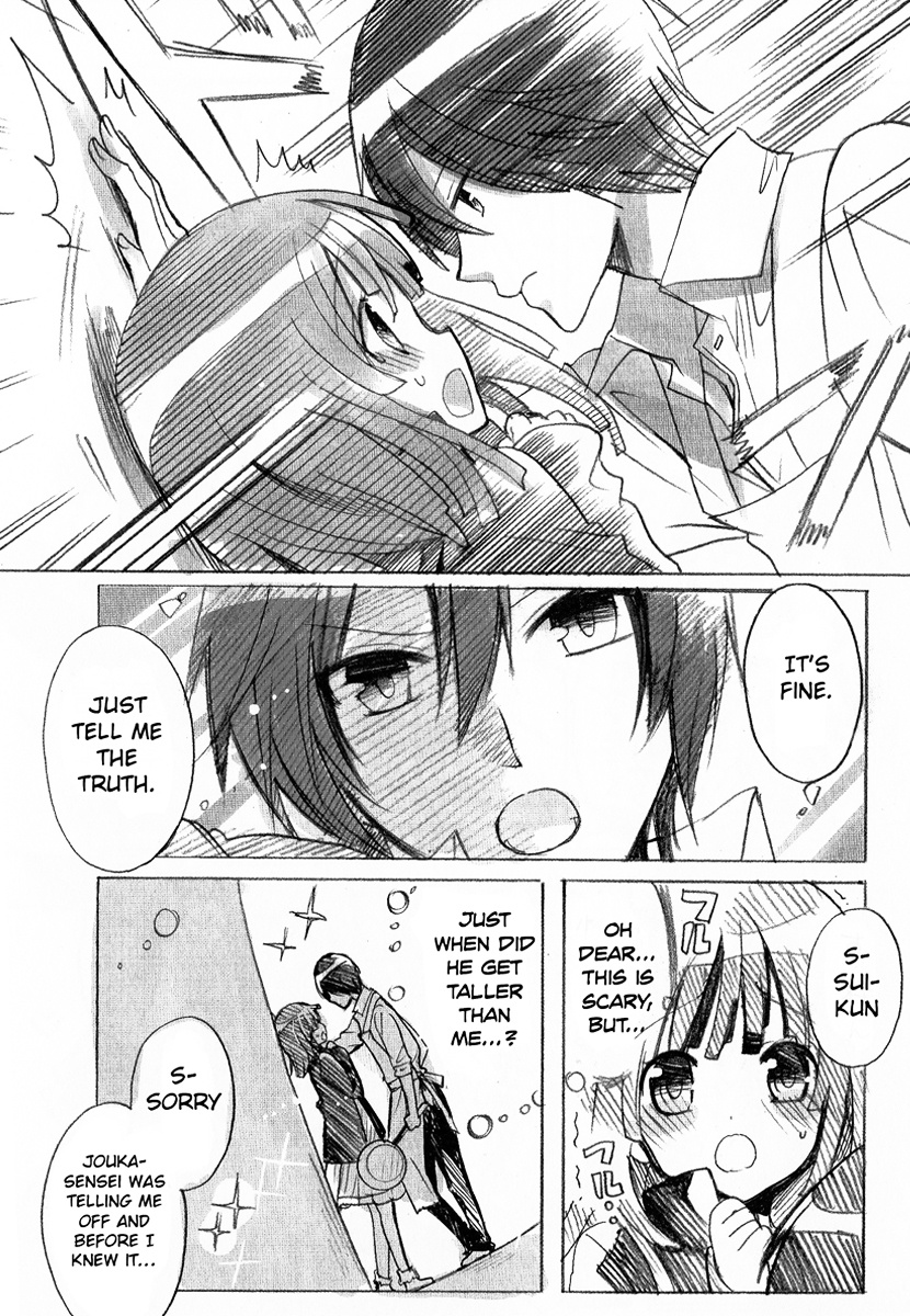 Kimi To Nadekko - Chapter 3