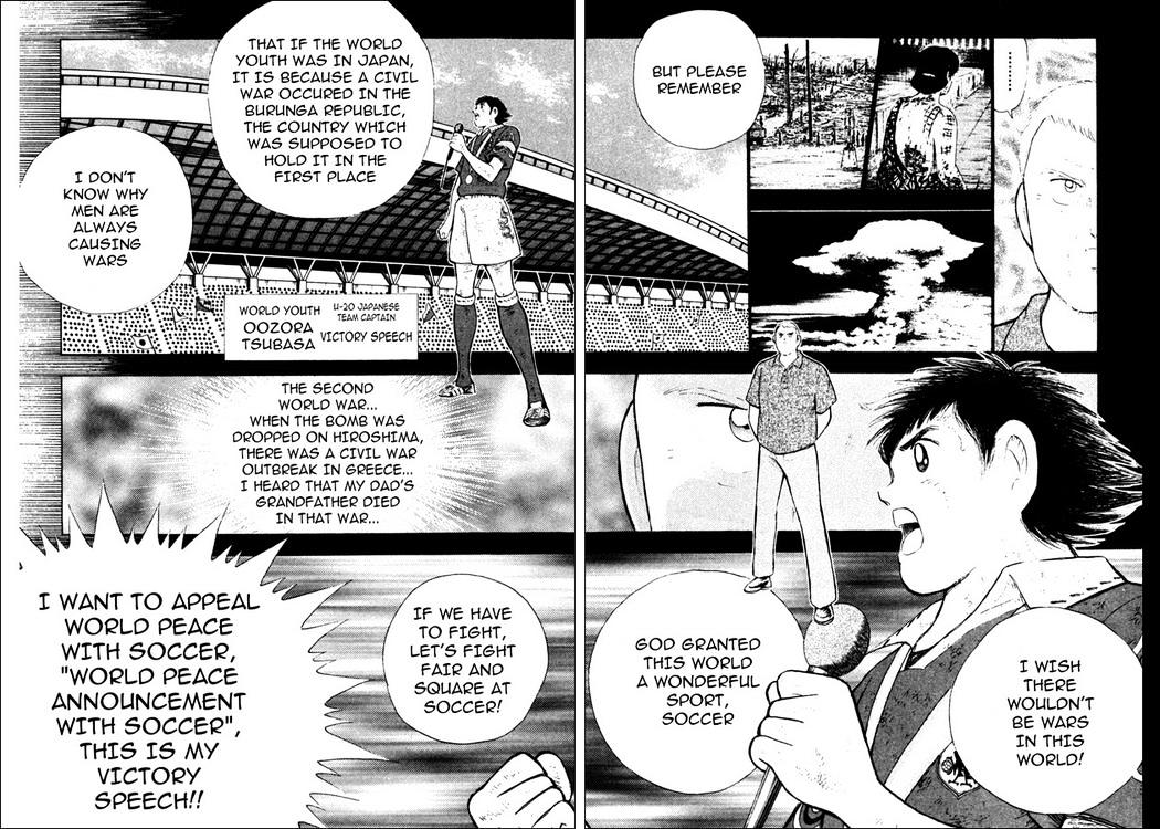 Captain Tsubasa Golden-23 - Chapter 112.2