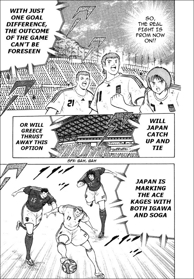 Captain Tsubasa Golden-23 - Chapter 112.2