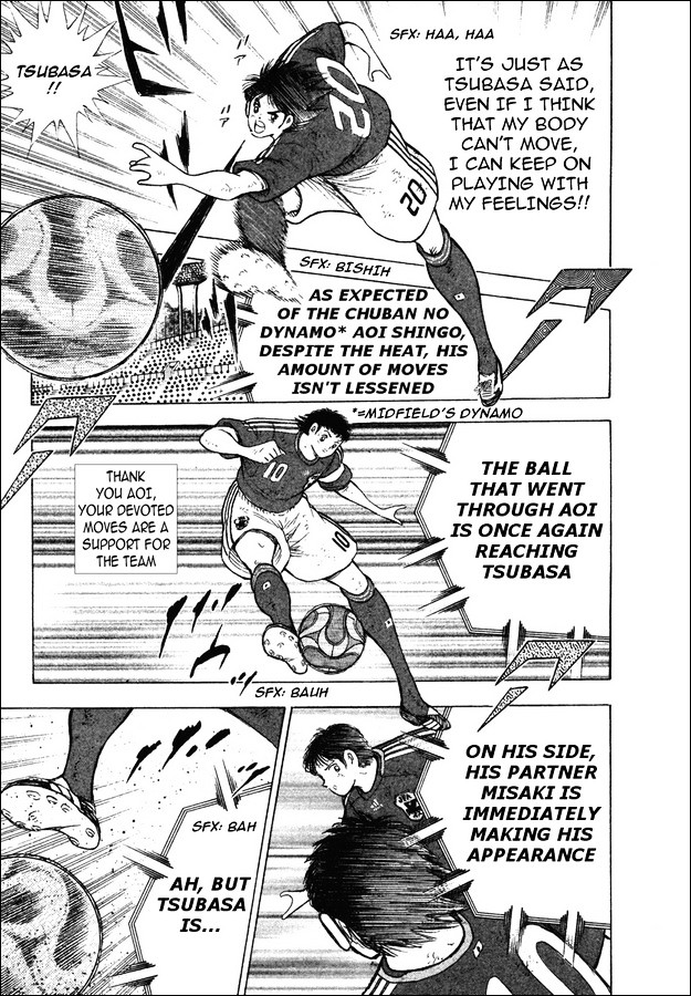 Captain Tsubasa Golden-23 - Chapter 112.2