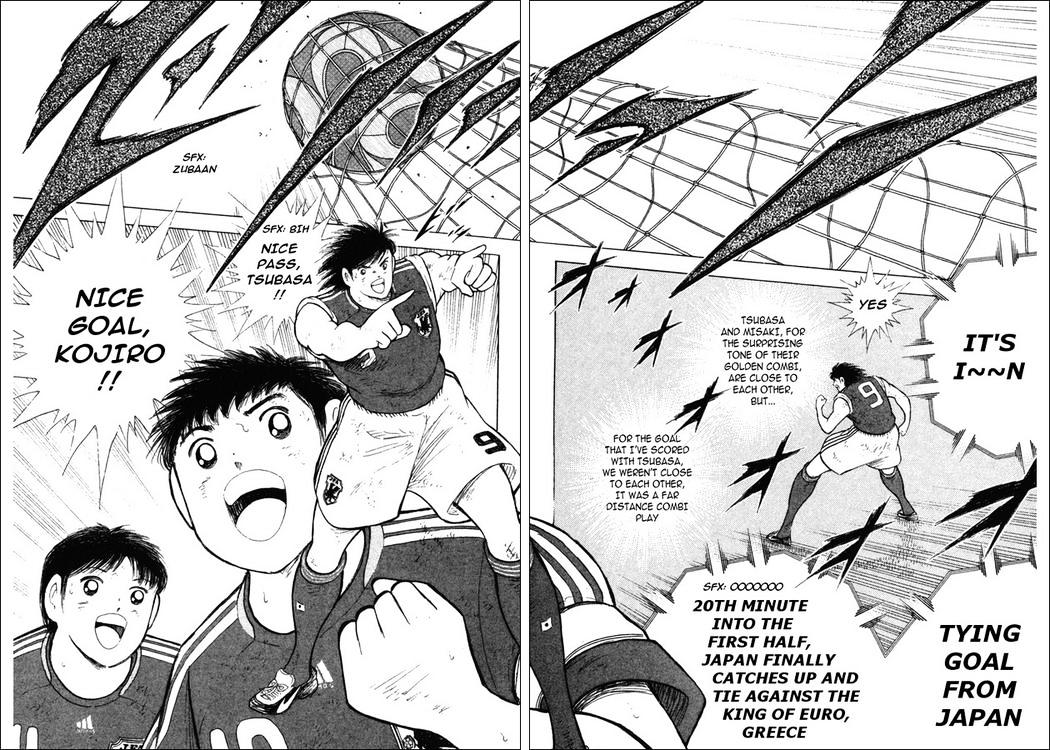 Captain Tsubasa Golden-23 - Chapter 112.2