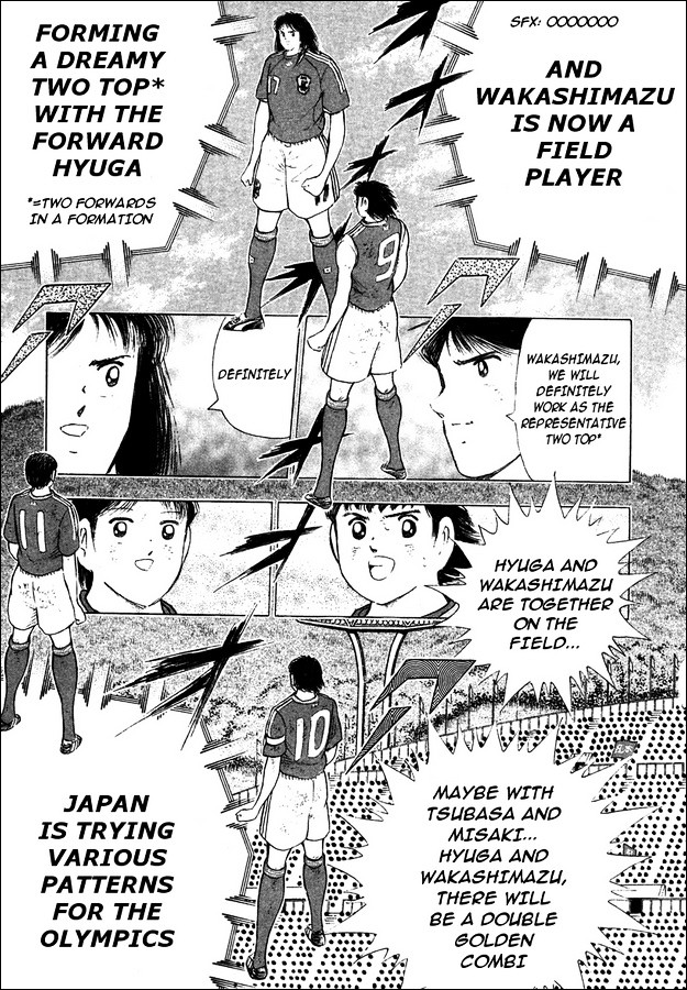 Captain Tsubasa Golden-23 - Chapter 112.2