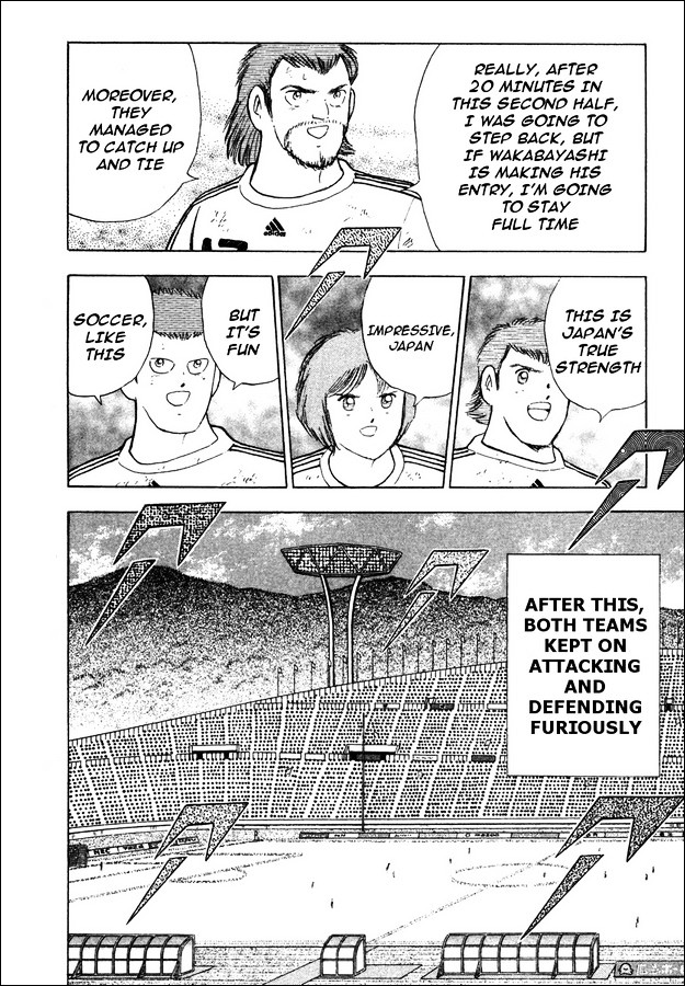 Captain Tsubasa Golden-23 - Chapter 112.2