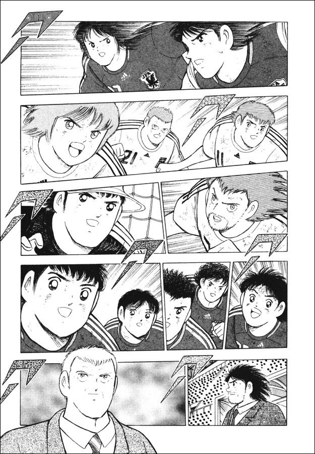 Captain Tsubasa Golden-23 - Chapter 112.2