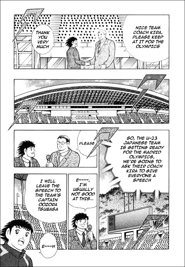 Captain Tsubasa Golden-23 - Chapter 112.2