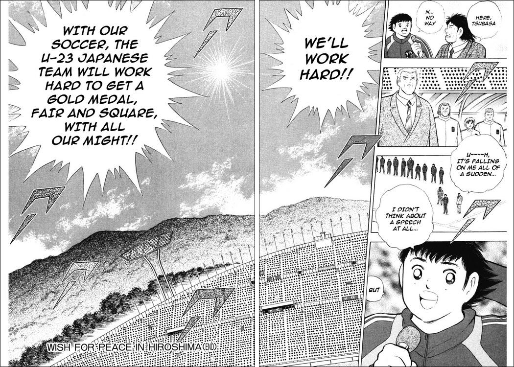 Captain Tsubasa Golden-23 - Chapter 112.2