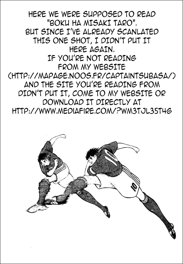 Captain Tsubasa Golden-23 - Chapter 112.2