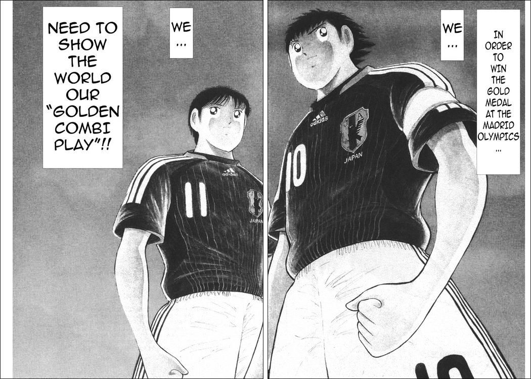 Captain Tsubasa Golden-23 - Chapter 112.2