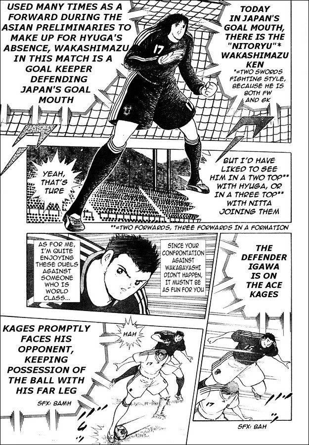 Captain Tsubasa Golden-23 - Chapter 112.1