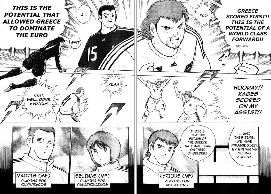 Captain Tsubasa Golden-23 - Chapter 112.1