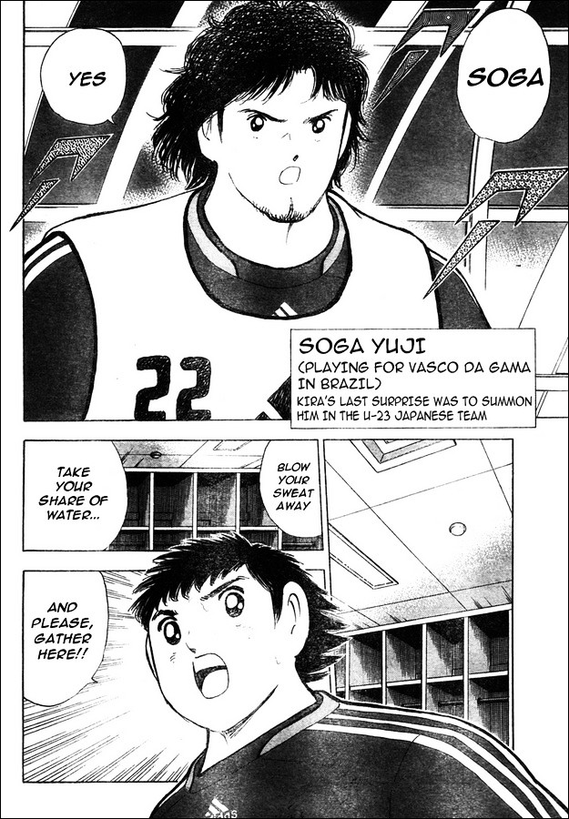 Captain Tsubasa Golden-23 - Chapter 112.1