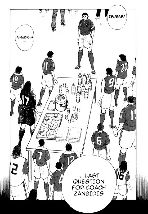 Captain Tsubasa Golden-23 - Chapter 112.1