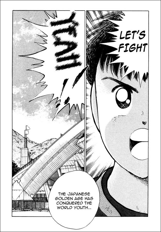 Captain Tsubasa Golden-23 - Chapter 112.1