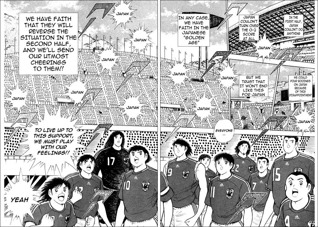 Captain Tsubasa Golden-23 - Chapter 112.1