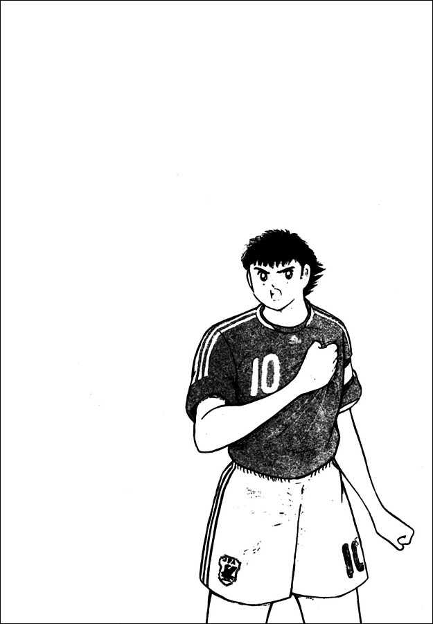 Captain Tsubasa Golden-23 - Chapter 112.1