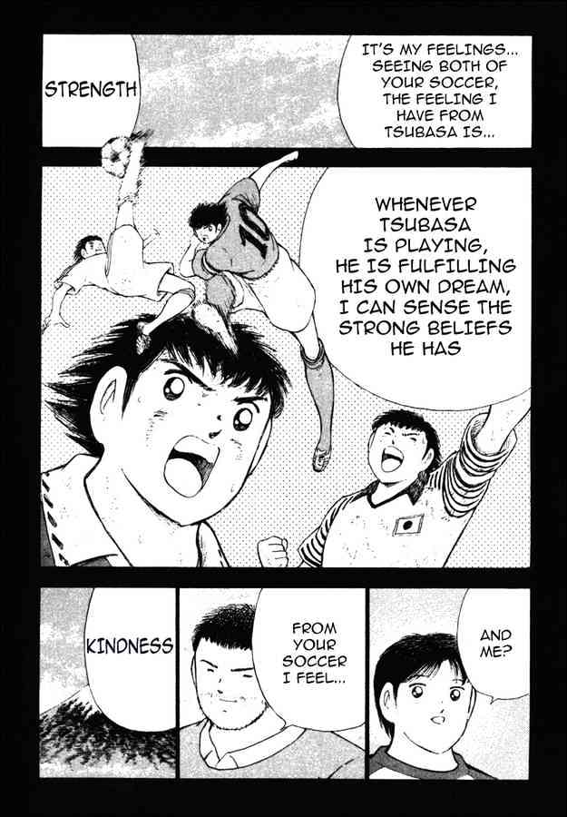 Captain Tsubasa Golden-23 - Chapter 109