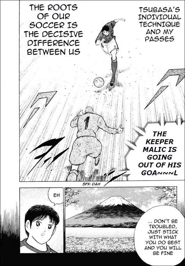 Captain Tsubasa Golden-23 - Chapter 109