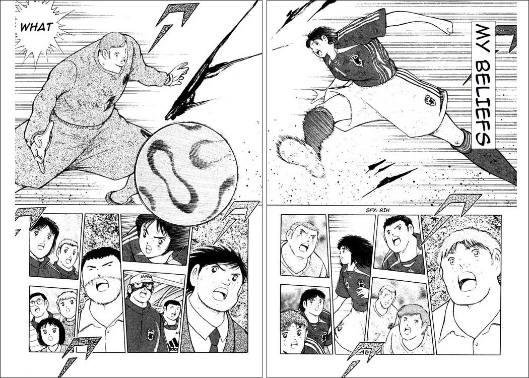 Captain Tsubasa Golden-23 - Chapter 109